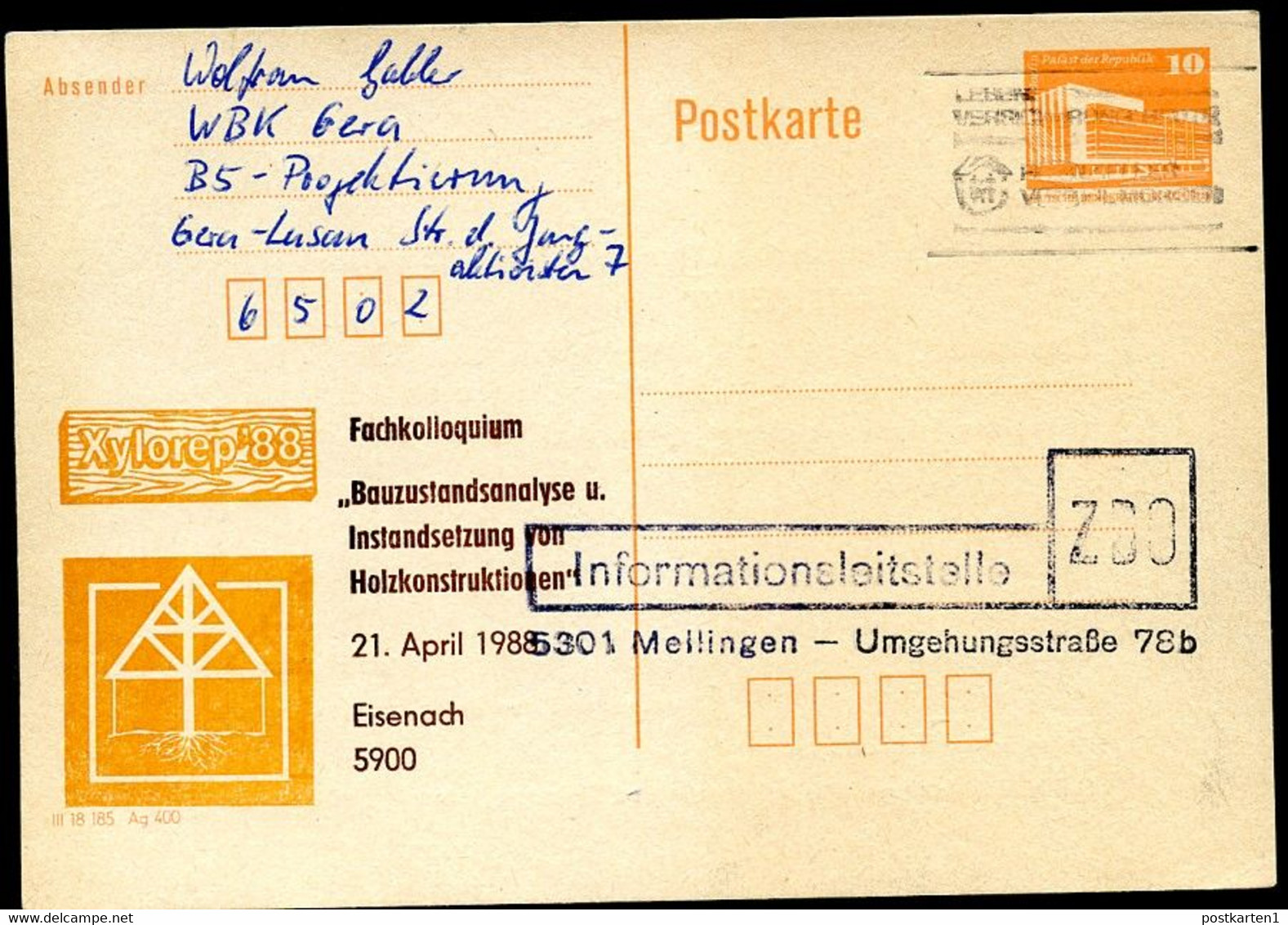 DDR P86II-8b-88 C13 Fachkolloquium Holzkonstruktionen ZWEITAUFLAGE Gebraucht 1988 - Privé Postkaarten - Gebruikt