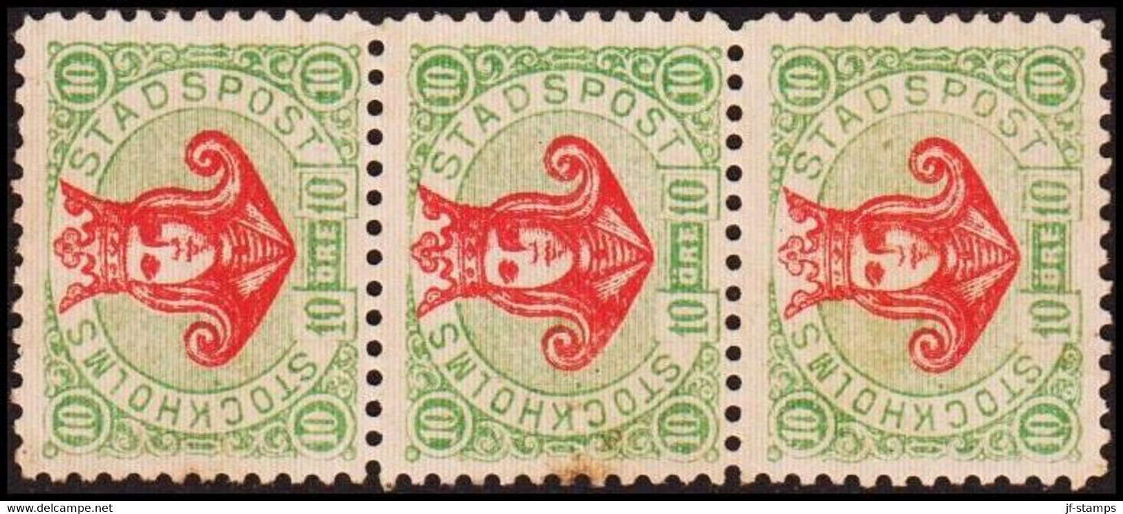 1887. SVERIGE.  STOCKHOLMS STADSPOST. 10 ÖRE. 3- Stripe. No Gum. () - JF411652 - Emisiones Locales