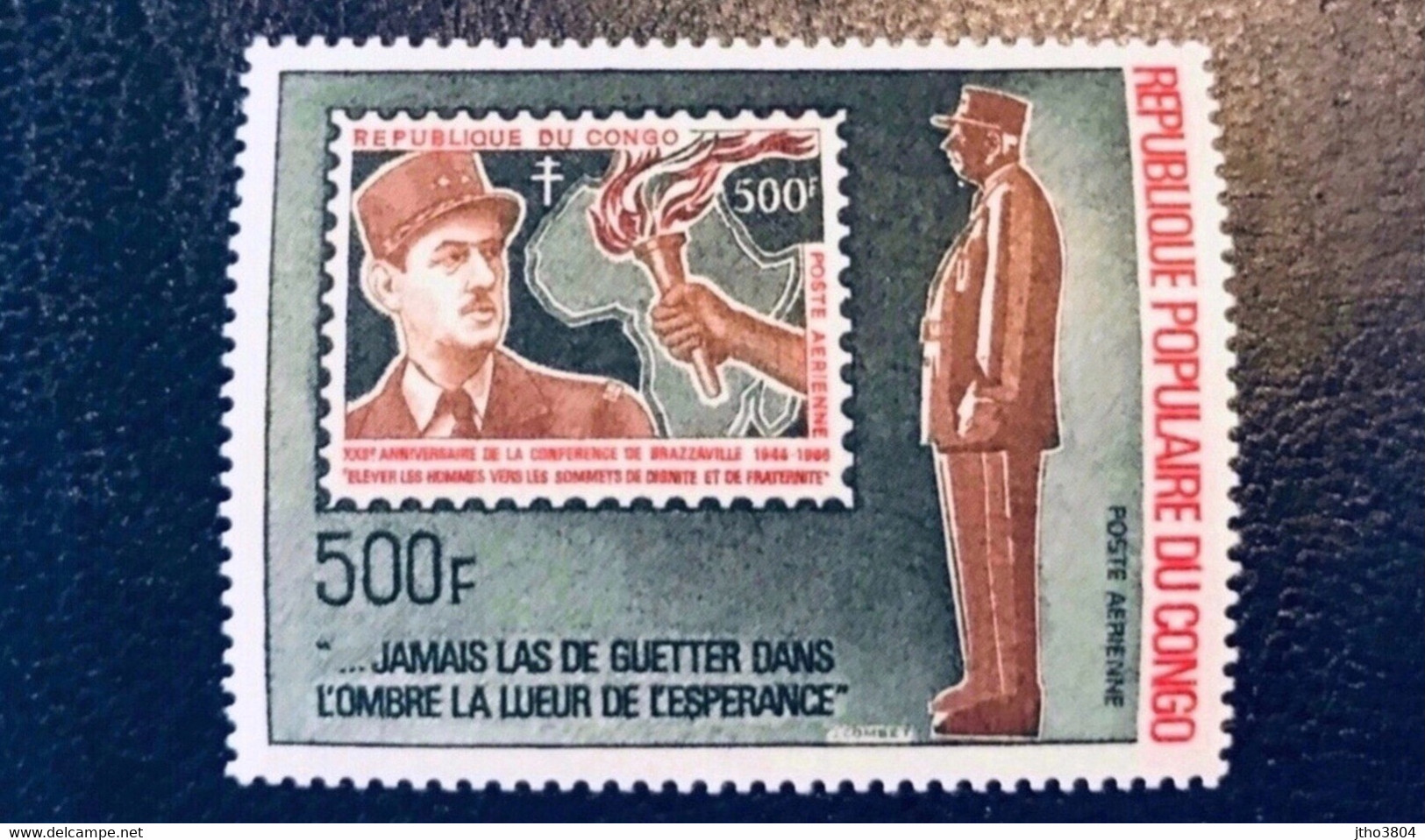 CONGO 1970 1 V Neuf ** Poste Aerienne Neuf ** Poste Aerienne PA 134 De Gaulle - Nuevas/fijasellos