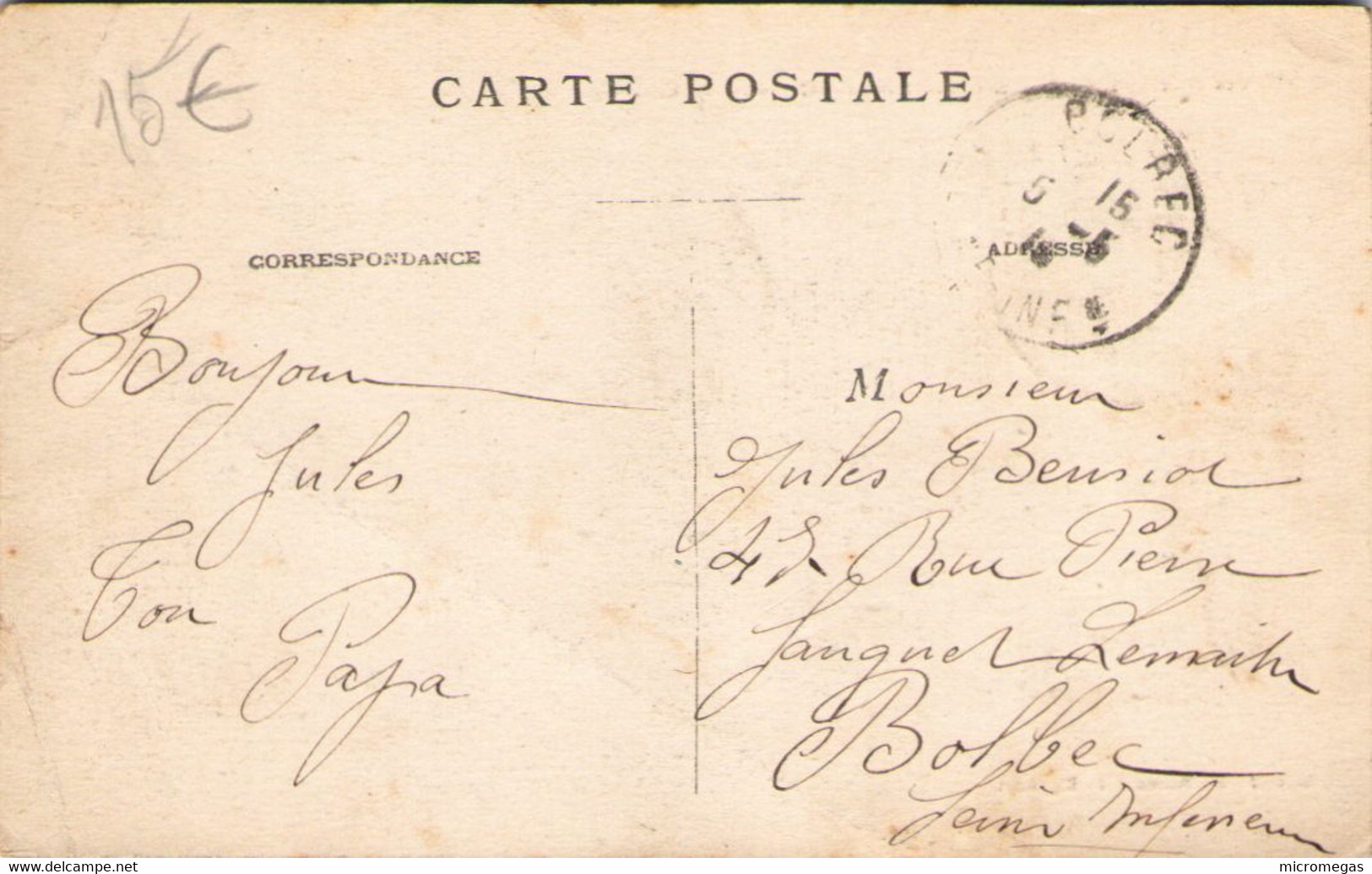 76 - PETIT-QUEVILLY - Sortie Des Ouvriers De L'Etablissement Malétra, Route De Caen - Le Petit-quevilly