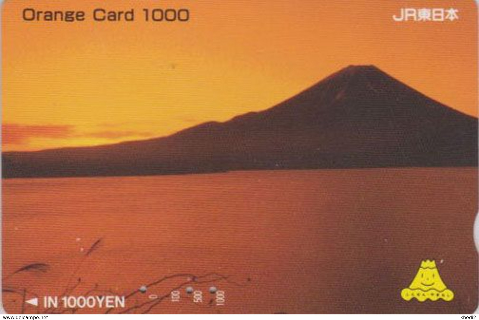 Carte Orange JAPON - Paysage Montagne Volcan Mont Fuji - VULCAN Mountain & Sunset JAPAN Prepaid JR Card - 356 - Gebirgslandschaften