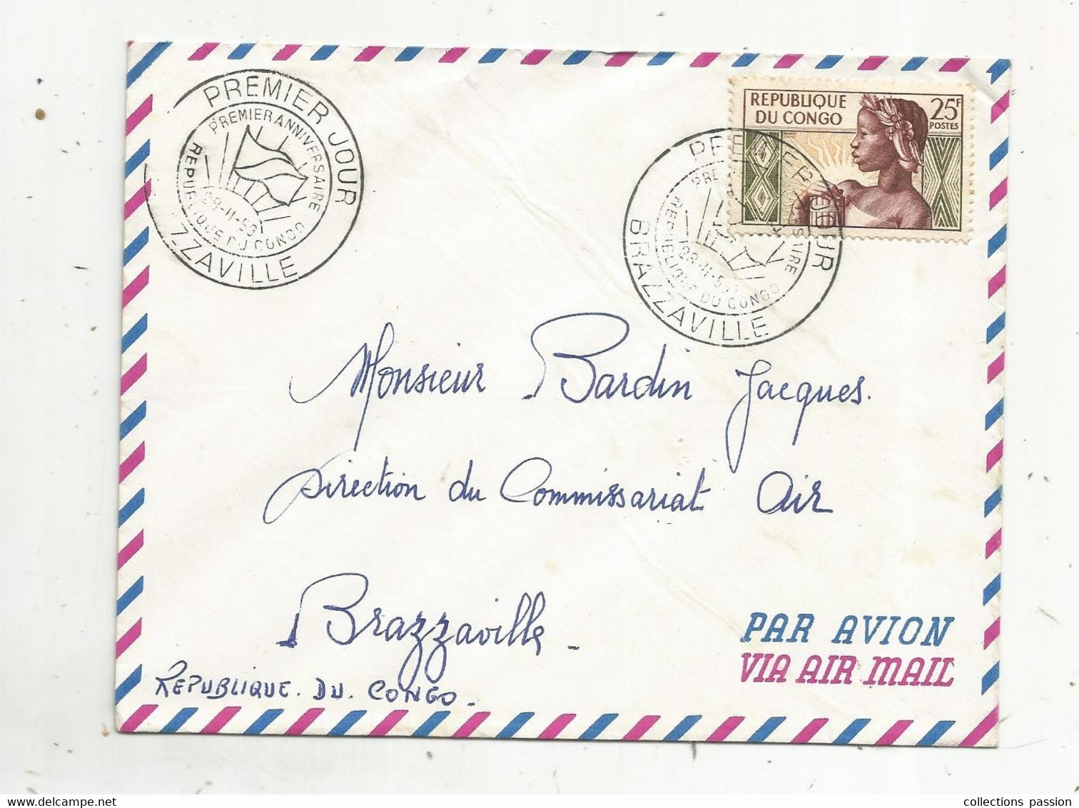 FDC , Premier Jour , CONGO , BRAZZAVILLE , Premier Anniversaire De La République Du Congo, 29-11-1959, 2 Scans - FDC