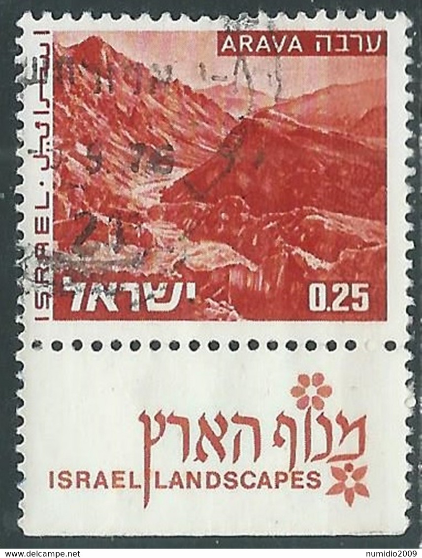 1975-79 ISRAELE USATO VEDUTE 25 A CON APPENDICE - RD29-7 - Used Stamps (with Tabs)