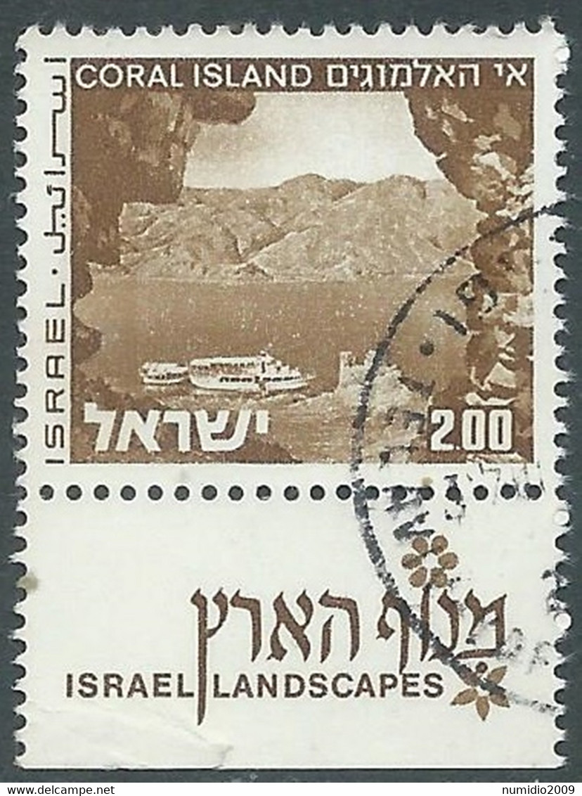 1975-79 ISRAELE USATO VEDUTE 2 I 2 BANDE FOSFORO CON APPENDICE - RD40-9 - Gebraucht (mit Tabs)