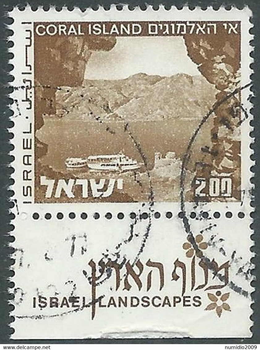 1975-79 ISRAELE USATO VEDUTE 2 I 2 BANDE FOSFORO CON APPENDICE - RD40-8 - Used Stamps (with Tabs)