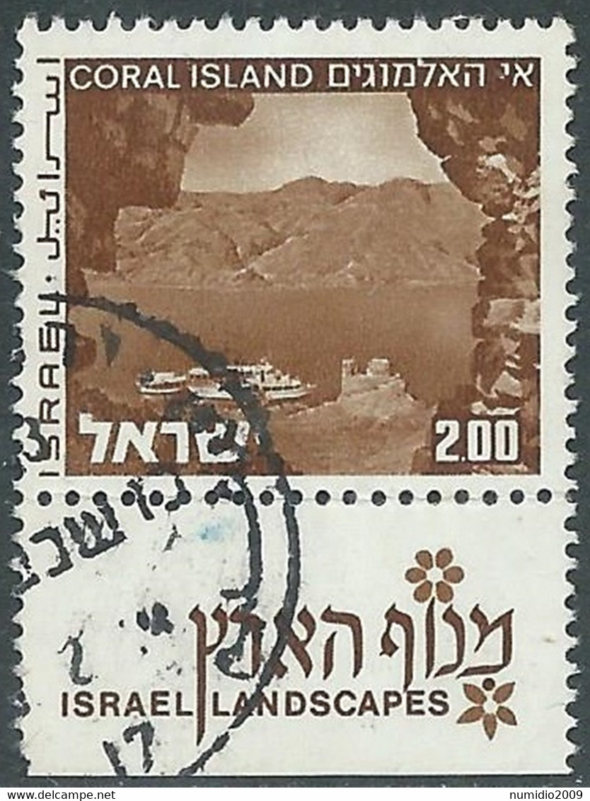 1975-79 ISRAELE USATO VEDUTE 2 I 1 BANDA FOSFORO CON APPENDICE - RD40-6 - Oblitérés (avec Tabs)