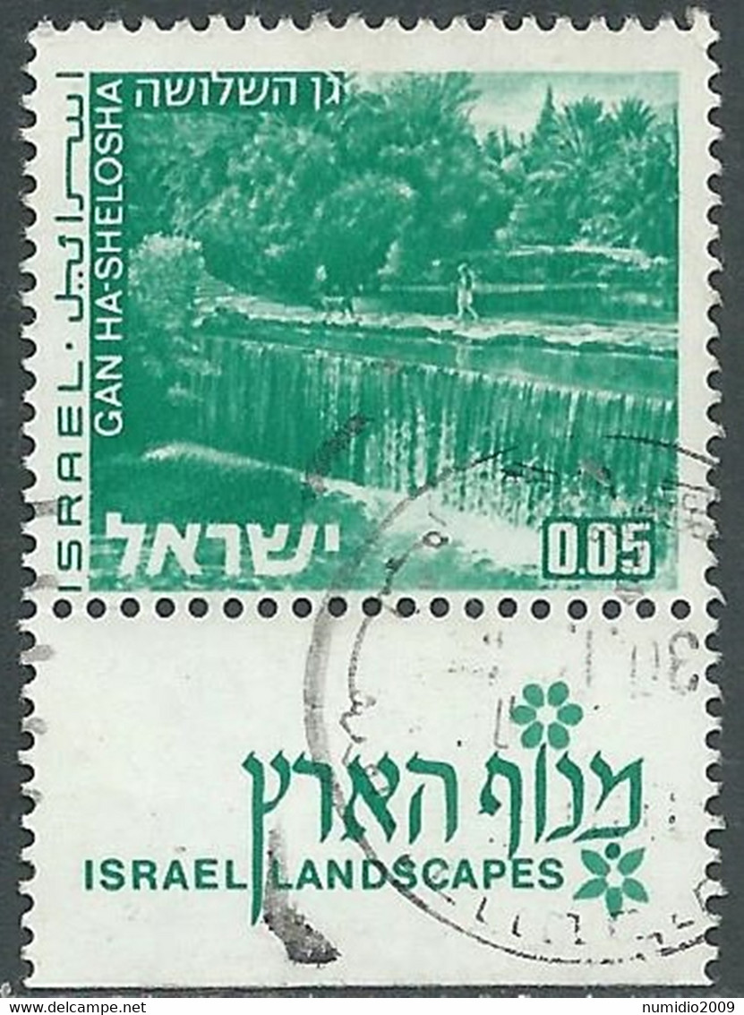 1971-74 ISRAELE USATO VEDUTE 5 A CON APPENDICE - RD40-6 - Oblitérés (avec Tabs)