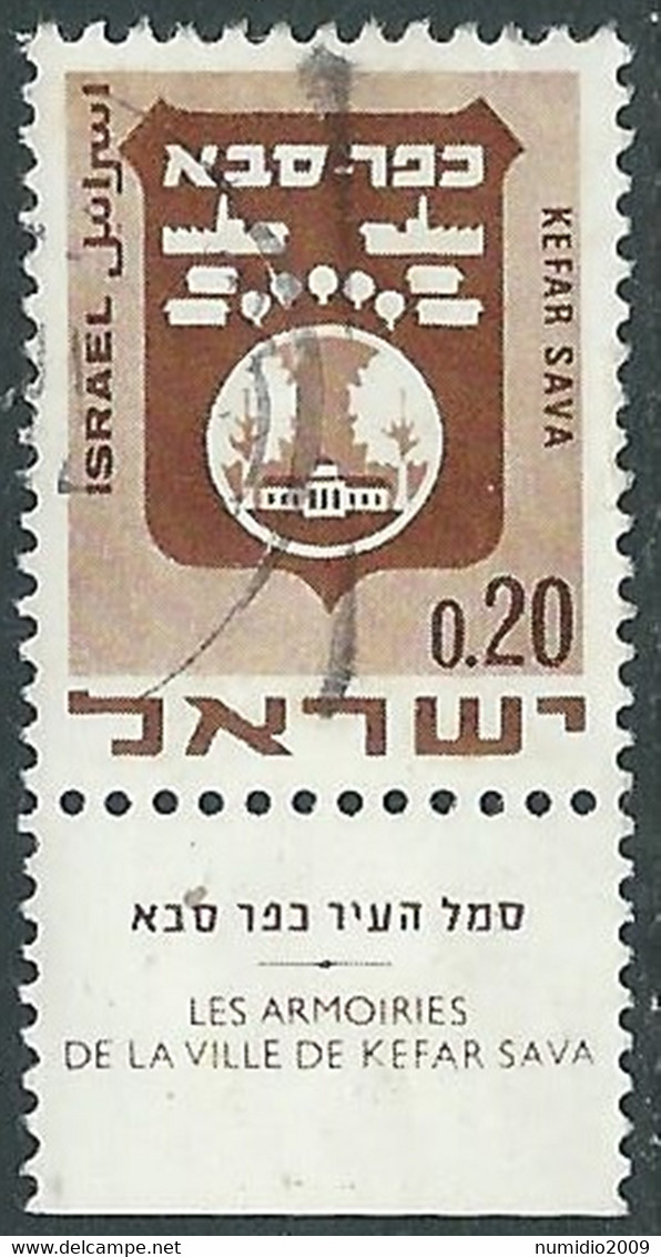 1969-70 ISRAELE USATO STEMMI DI CITTA 20 A CON APPENDICE - RD38-9 - Used Stamps (with Tabs)