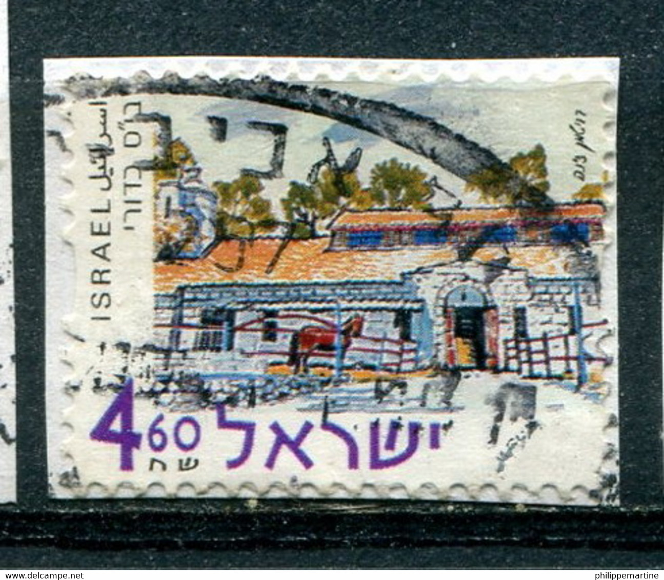 Israël 2002 - YT 1625 (o) Sur Fragment - Used Stamps (without Tabs)