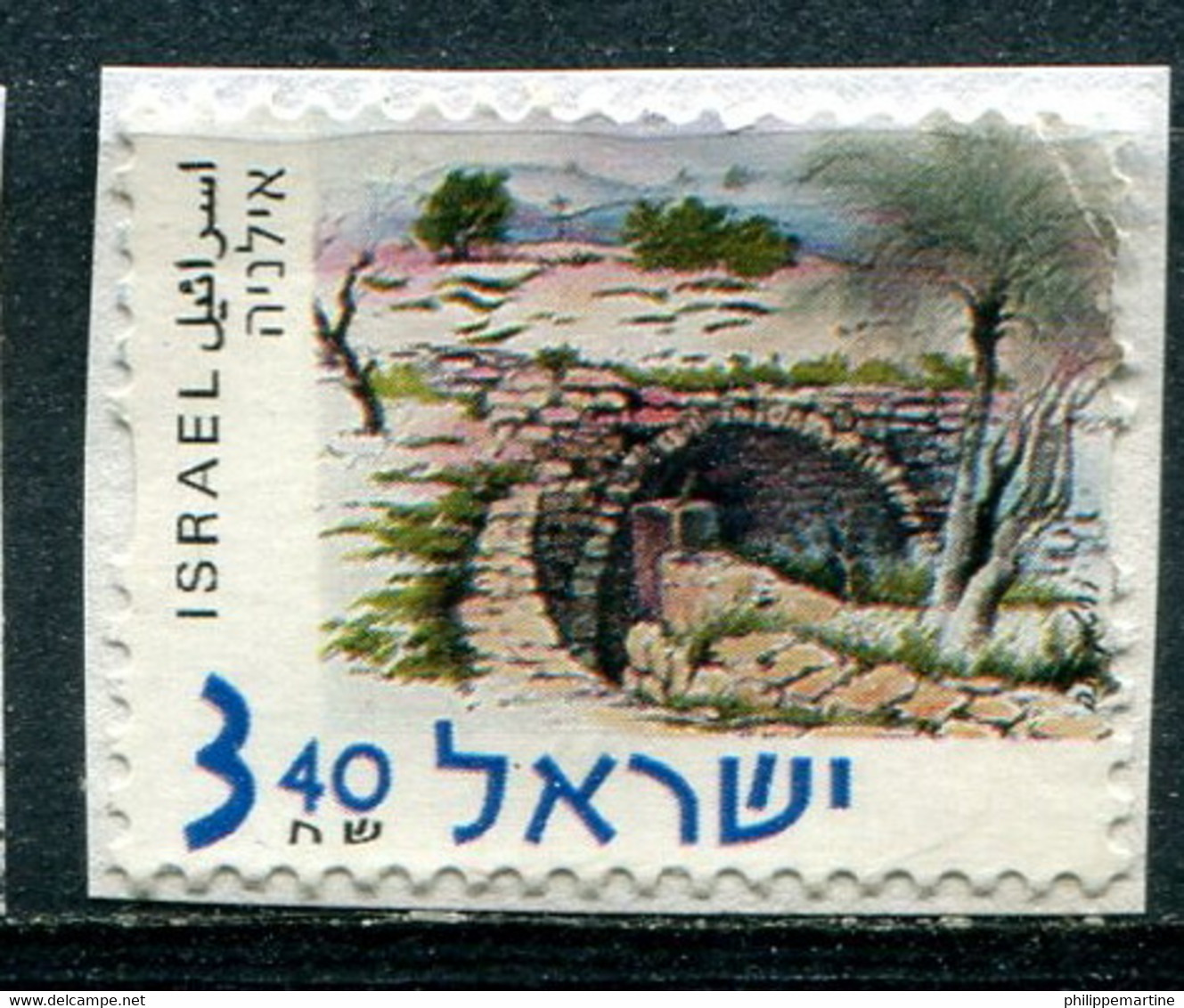 Israël 2001 - YT 1542 (o) Sur Fragment - Oblitérés (sans Tabs)