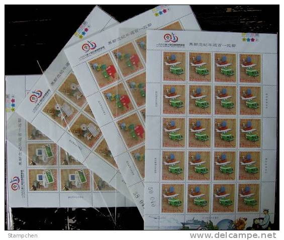 Taiwan 1996 Postal Service Stamps Sheets Computer Mailbox Plane Scales Sailboat Large Dragon Motorbike - Blokken & Velletjes