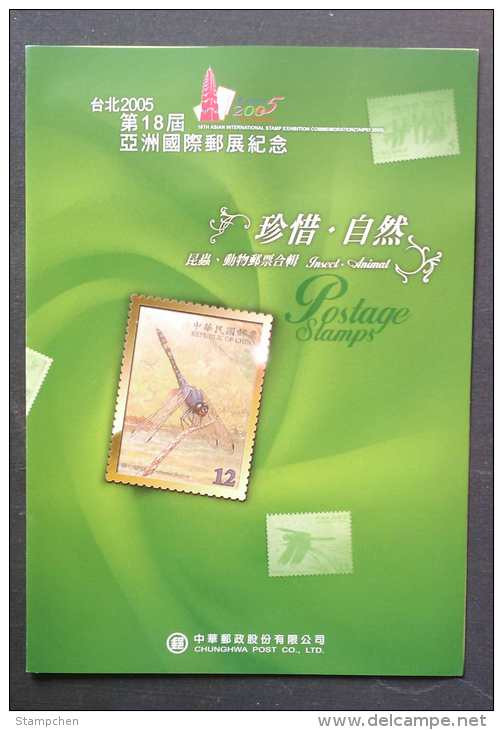 Folio 2000-2003 Taiwan Insect & Animal Stamps S/s Dragonfly Bird Koala Cetacean Whale Dolphin - Colecciones & Series