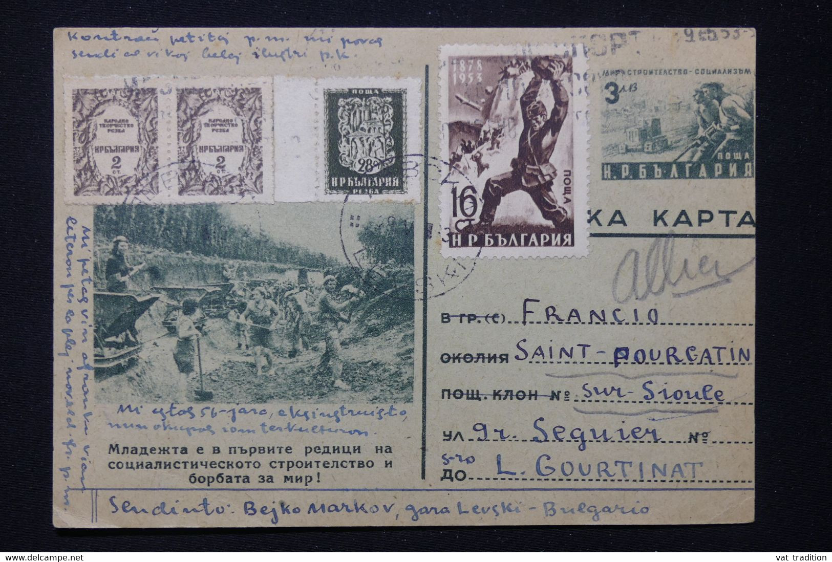 BULGARIE - Entier Postal + Compléments De Gara Levski Pour La France En 1953 - L 82597 - Cartes Postales