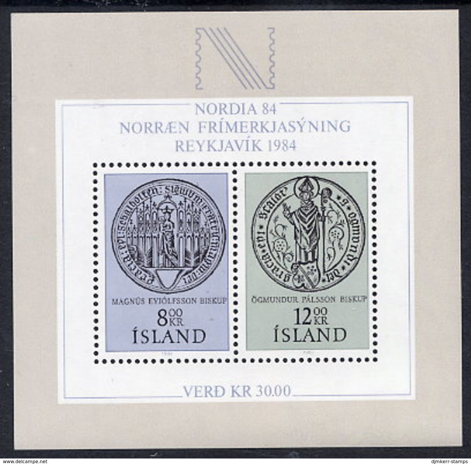 ICELAND 1983  NORDIA '84 Exhibition Block MNH / **.  Michel Block 5 - Unused Stamps