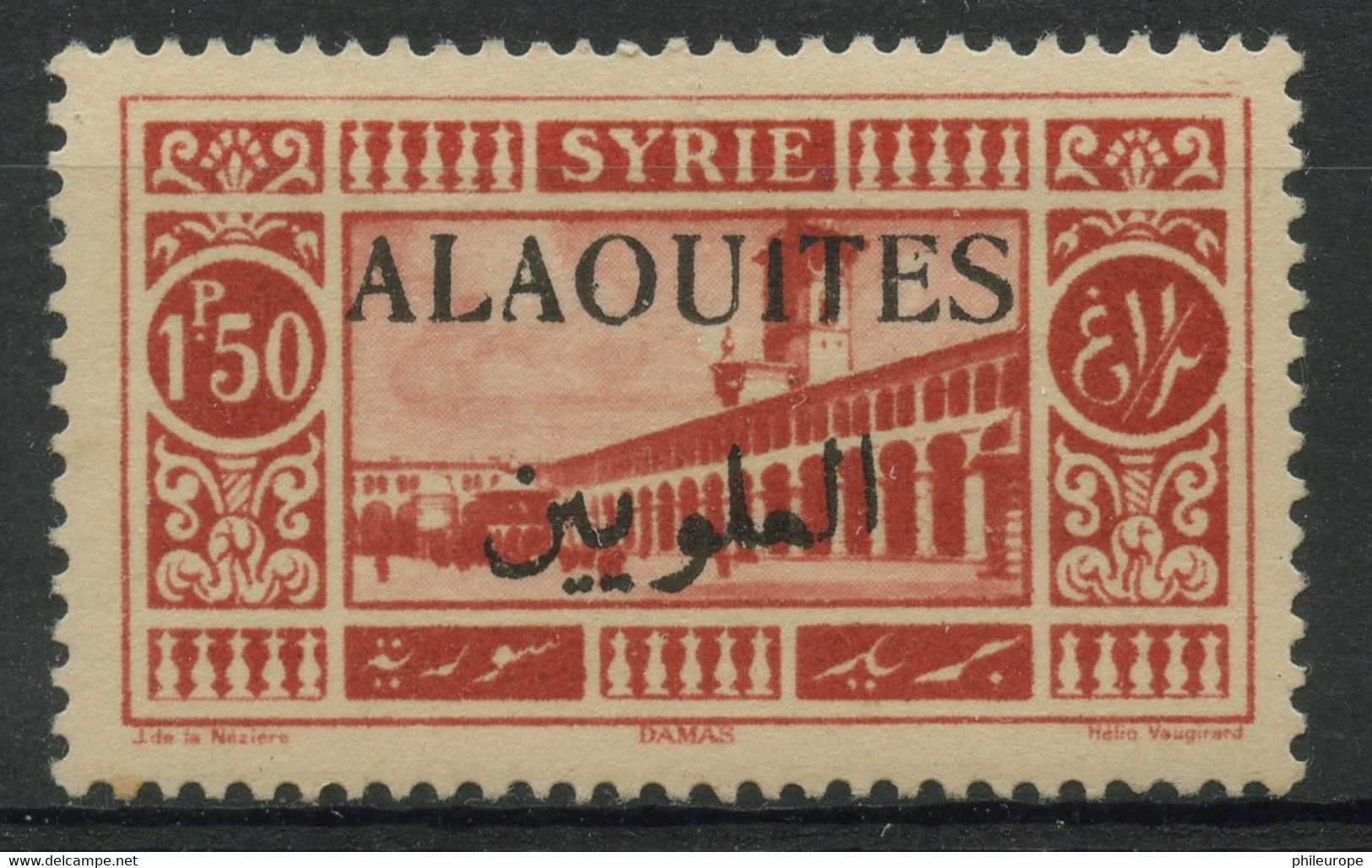 Alaouites (1925) N 28a (Luxe) Surcharge Noire - Unused Stamps