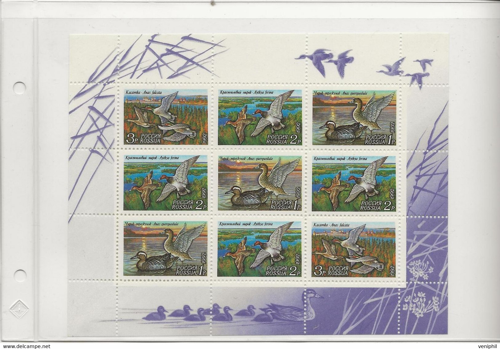 RUSSIE - CANARDS - N° 5958 A 5960 EN FEUILLET -ANNEE 1992 - Blocks & Kleinbögen