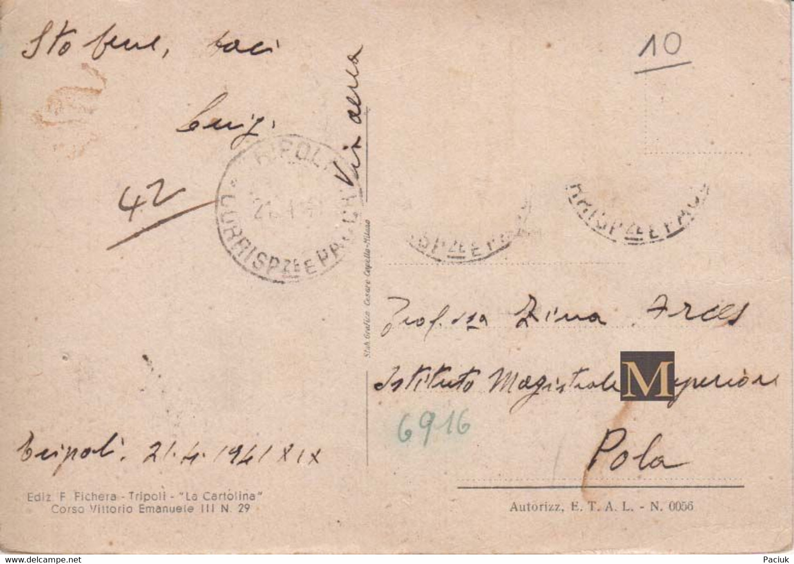 Tripoli - Real Teatro Miramare - Libyen