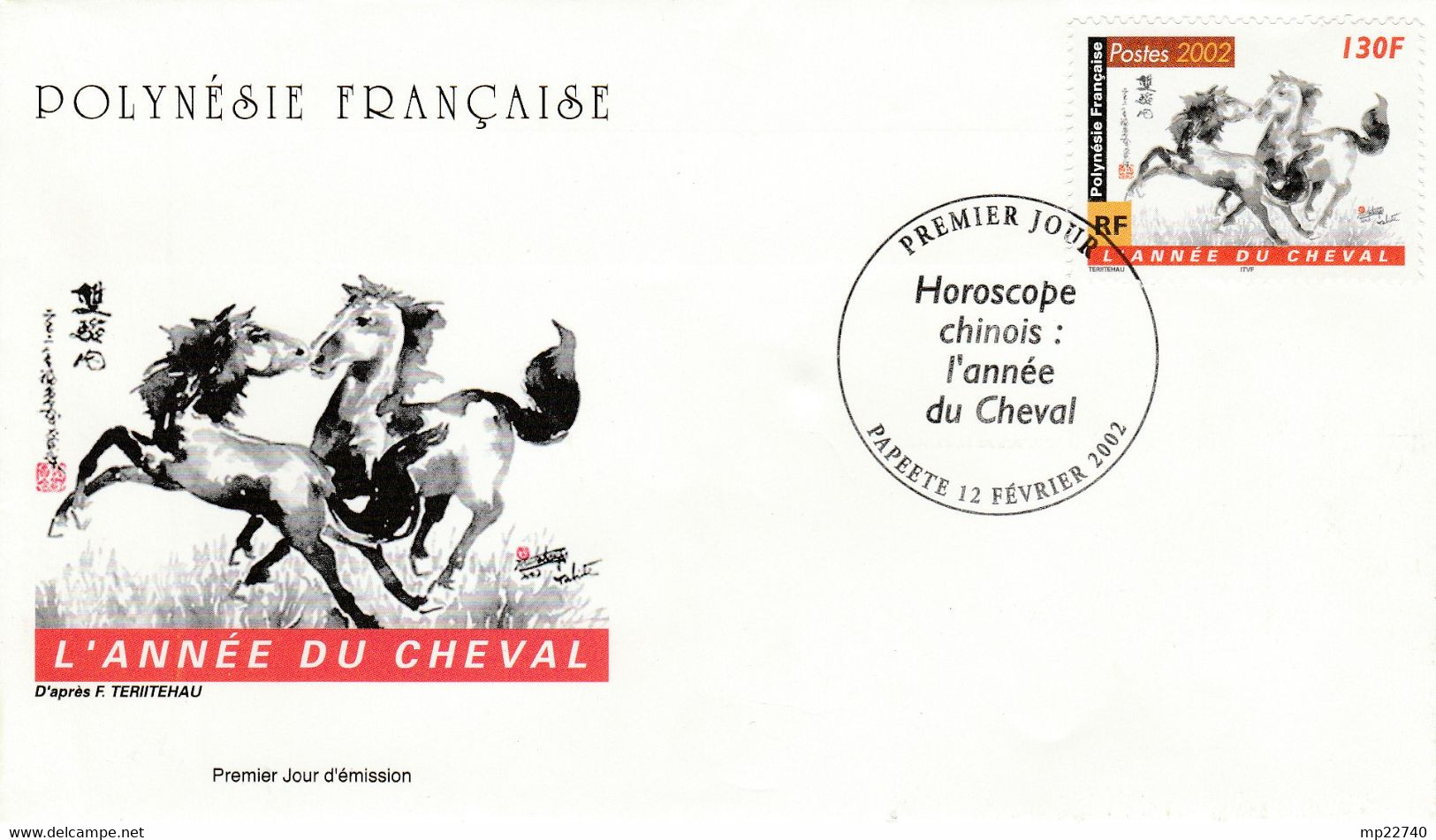 POLYNESIE FRANCAISE FDC HOROSCOPE CHINOIS LE CHEVAL 2002 - FDC