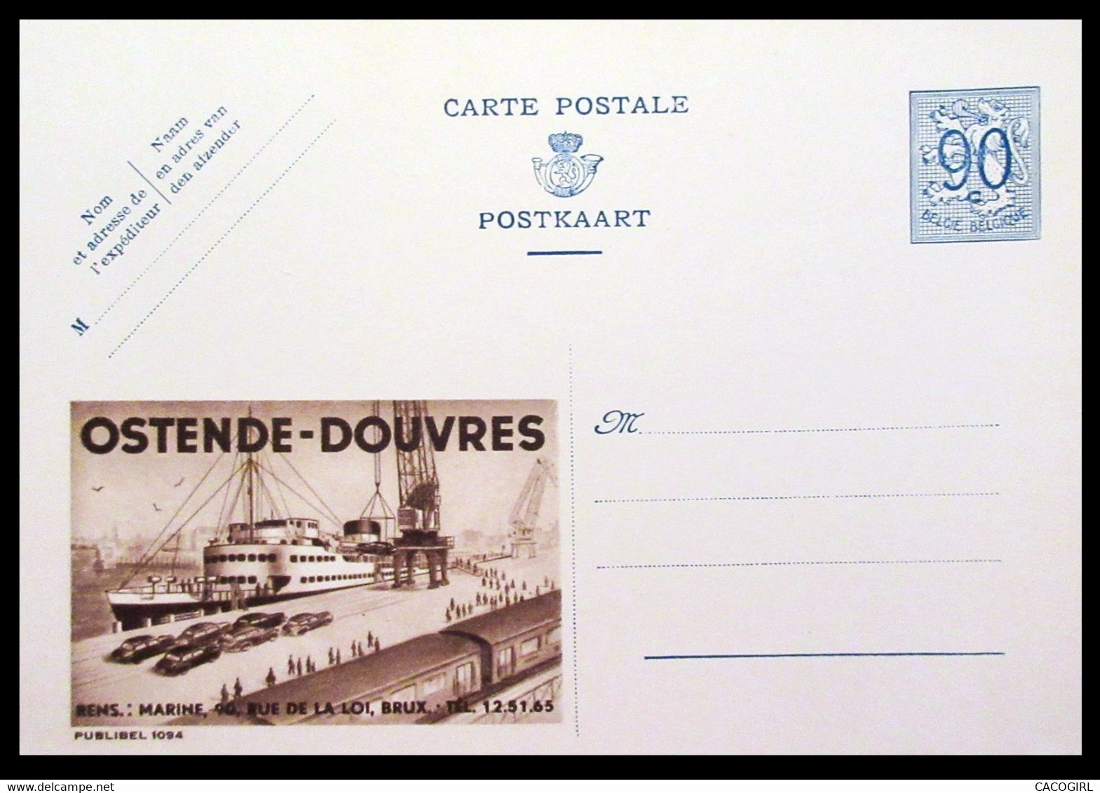 Publibel Neuve 1094  . OOSTENDE- DOUVRES - Publibels