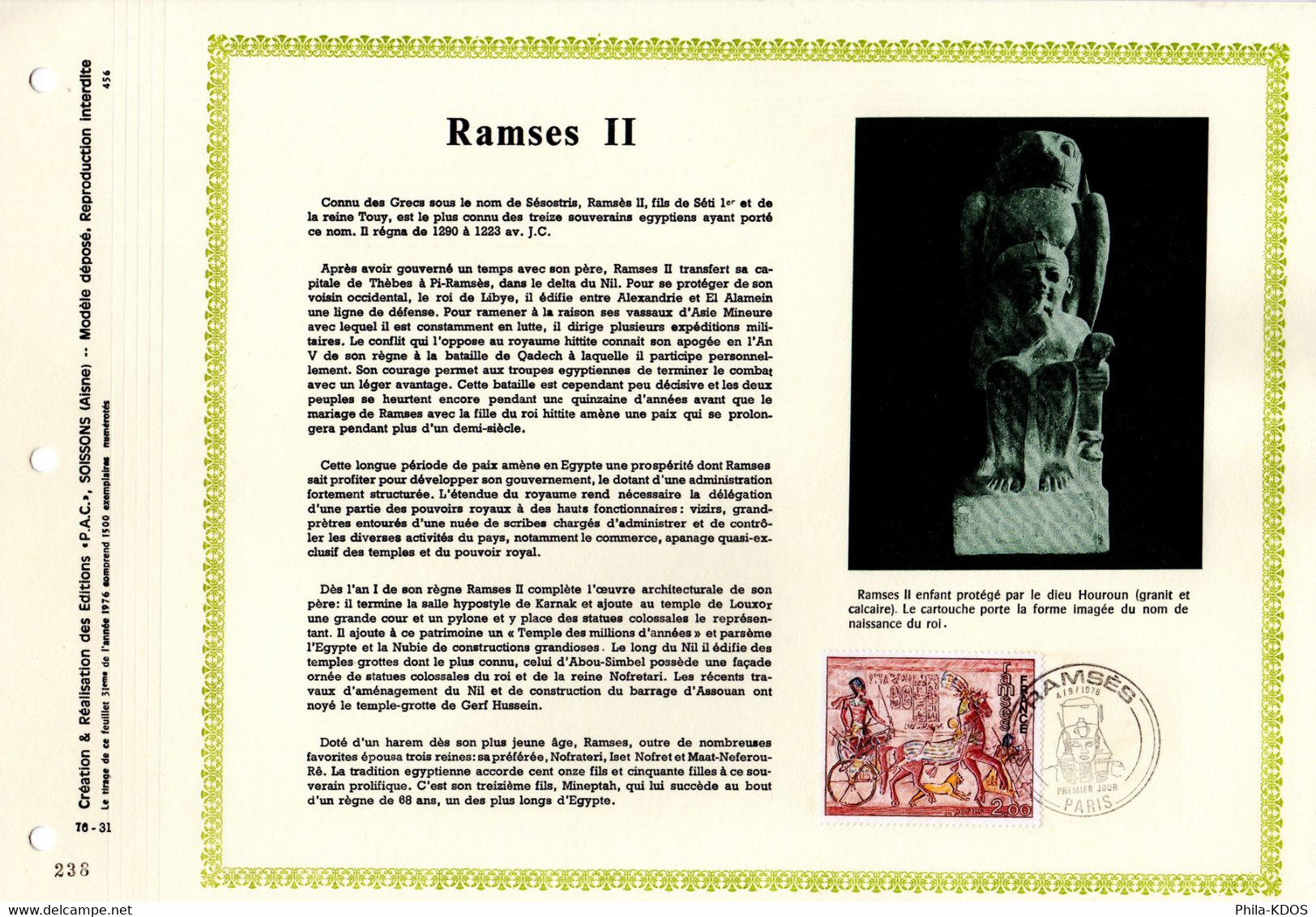 &#9989; RR 1500 Ex." RAMSES II " Sur Feuillet PAC RARE De 1976. N° YT 1899. En Parfait état. RR - Aegyptologie