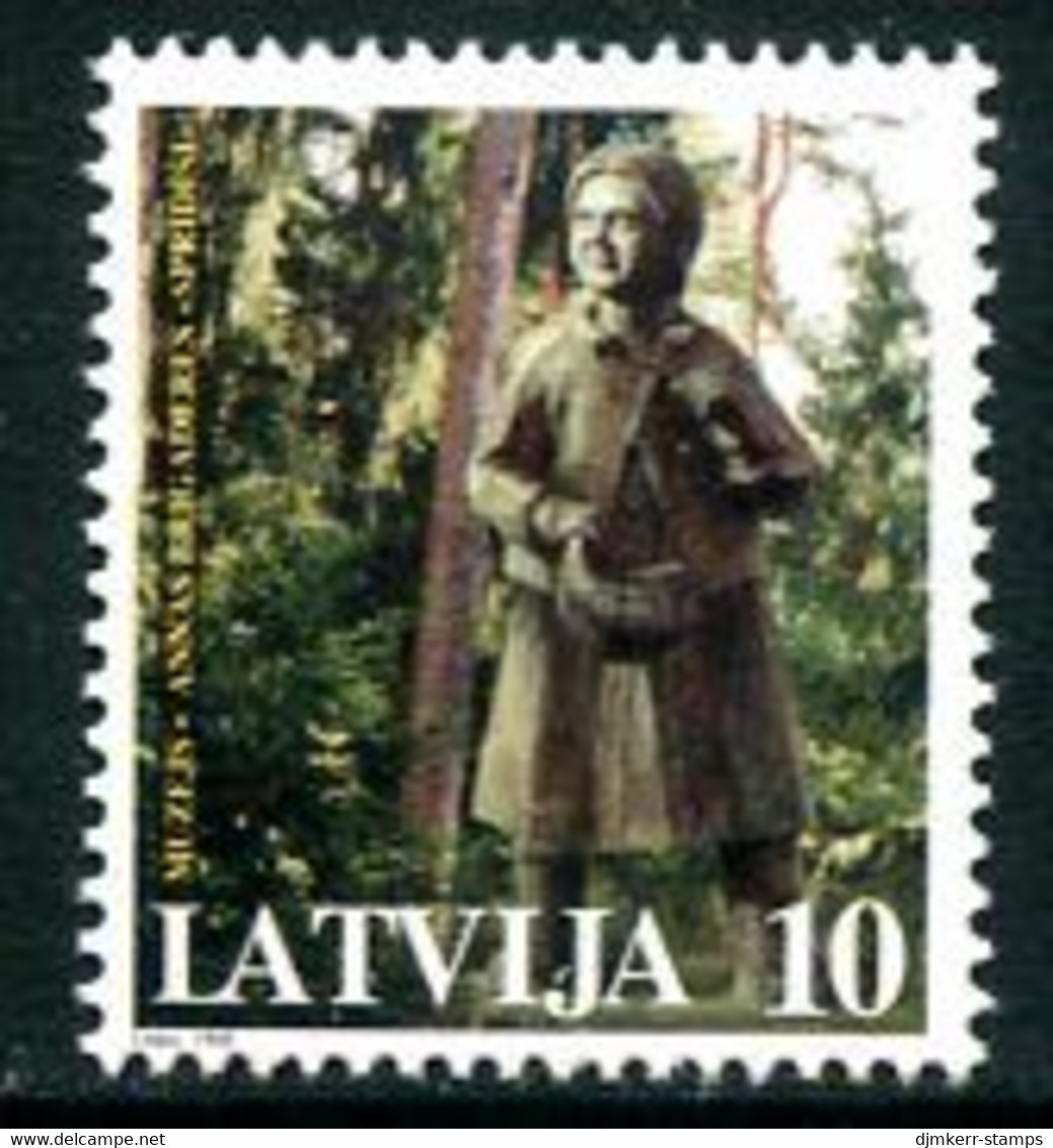 LATVIA 1998 Spridisi Museum MNH / **.  Michel 476 - Lettonie