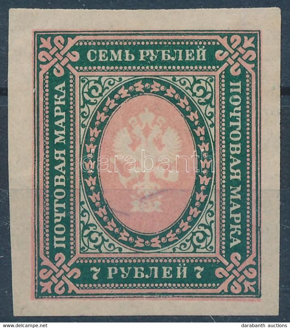 (*) 1910 Mi 80 B Xa I (Mi EUR 4,-) - Other & Unclassified