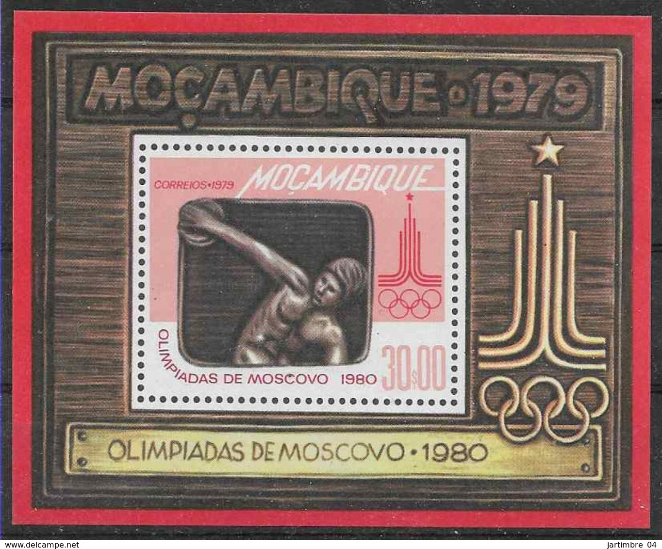 1979 MOZAMBIQUE BF 5** Jeux Olympiques Moscou - Mosambik