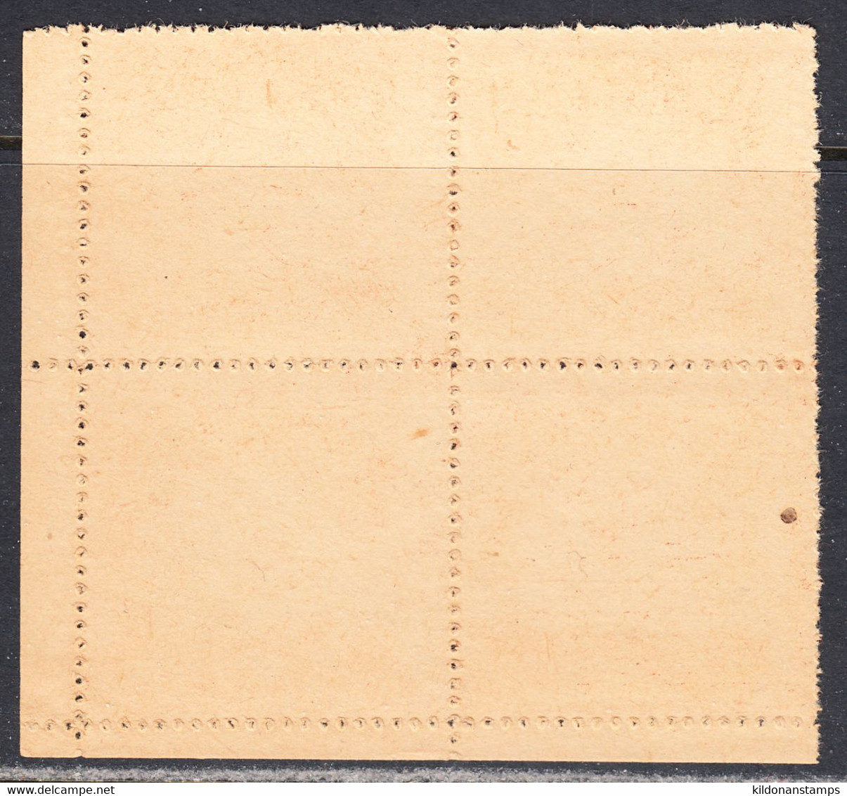 Burma 1943 Government, Japan Occupation, Mint No Hinge, Corner Block, See Notes, Sc# 2N27, SG# J72, Yt 24 - Birma (...-1947)