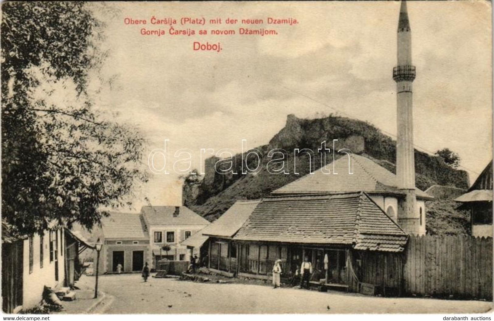 ** T1/T2 Doboj, Gornja Carsija Sa Novom Dzamijom / Square At The New Mosque - Non Classés