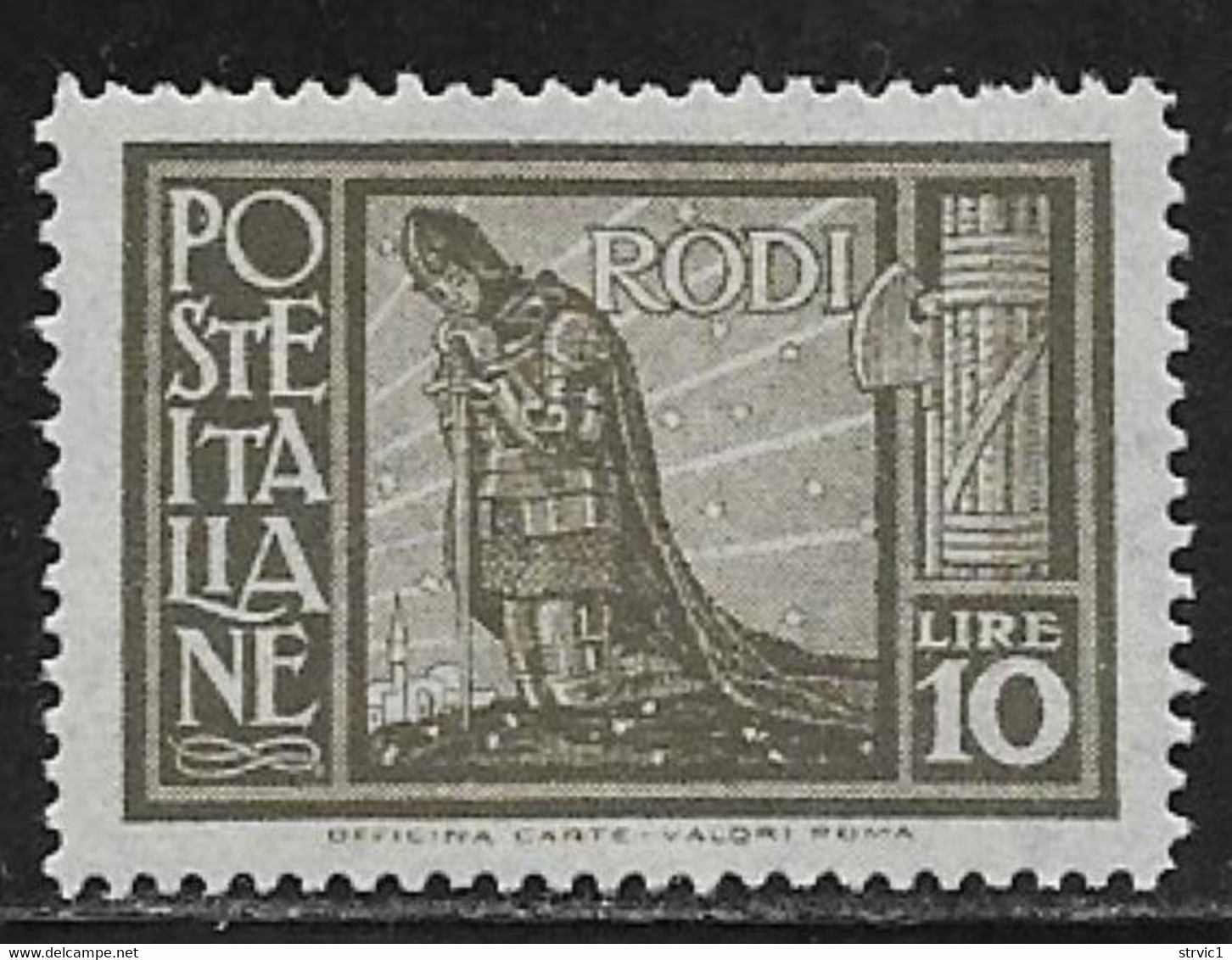 Italy Aegean Rhodes Scott # 63 Mint Hinged Crusader, 1932 - Egée (Rodi)