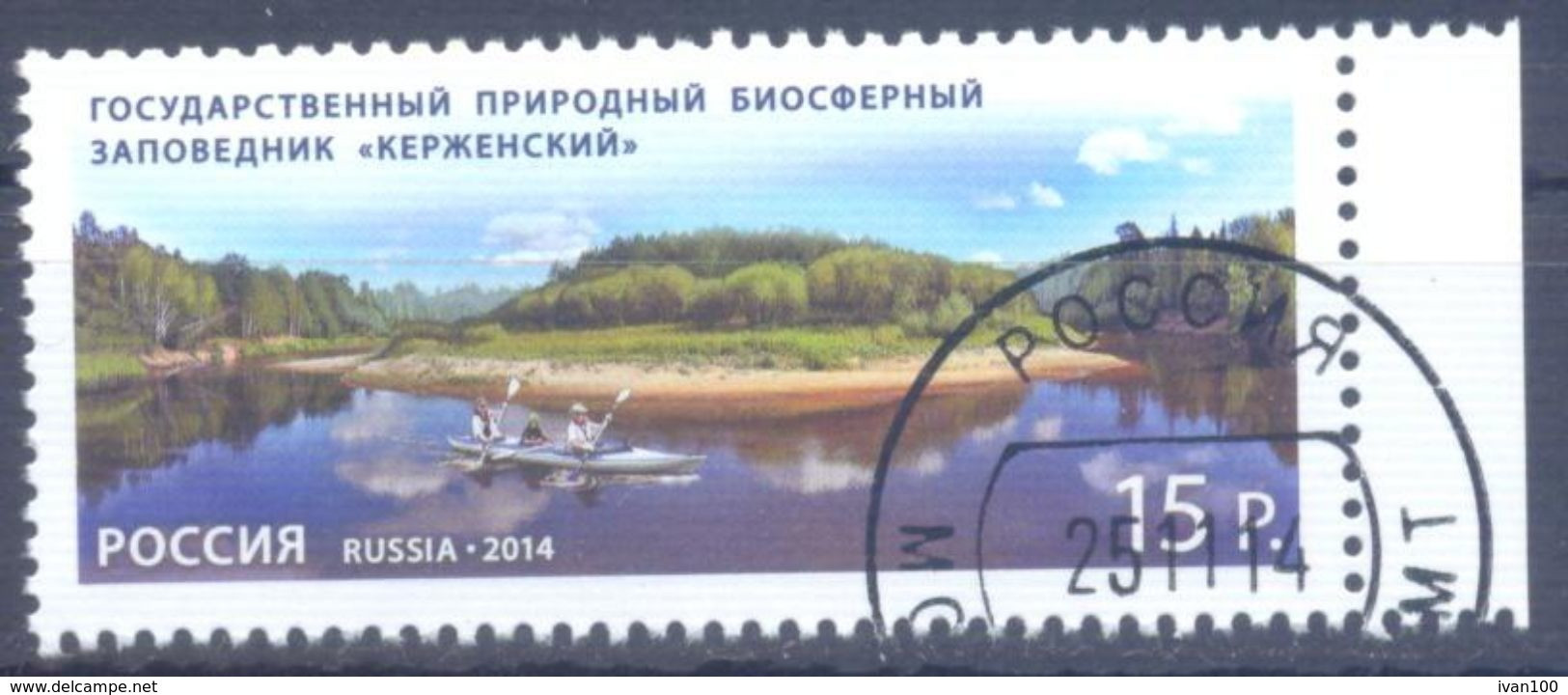 2014. Russia, Nature Reserva Kerzhensky, 1v, Used/CTO - Usati