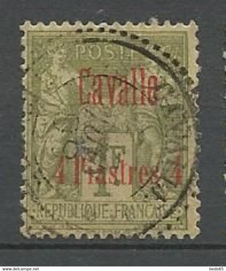 CAVALLE  N° 8  OBL - Used Stamps