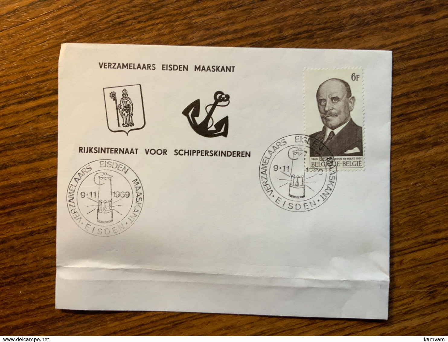 COB 1512 Carton De Wiart Eisden 1969 Brief Rijksinternaat Voor Scheepskinderen - Andere & Zonder Classificatie
