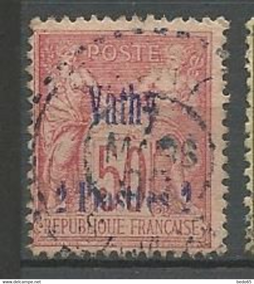 VATHY N° 8 OBL - Used Stamps
