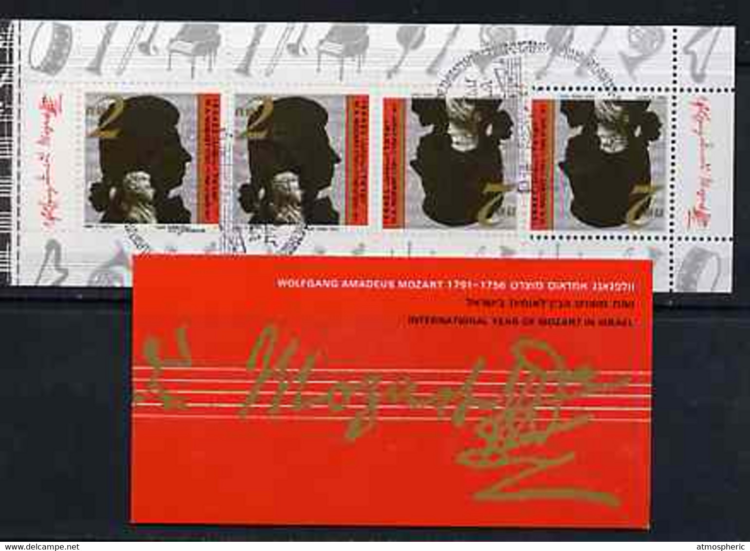 Booklet - Israel 1991 Mozart 8s Booklet (tete-beche Pane) Complete With First Day Commemorative Cancels, SG SB22 - Libretti