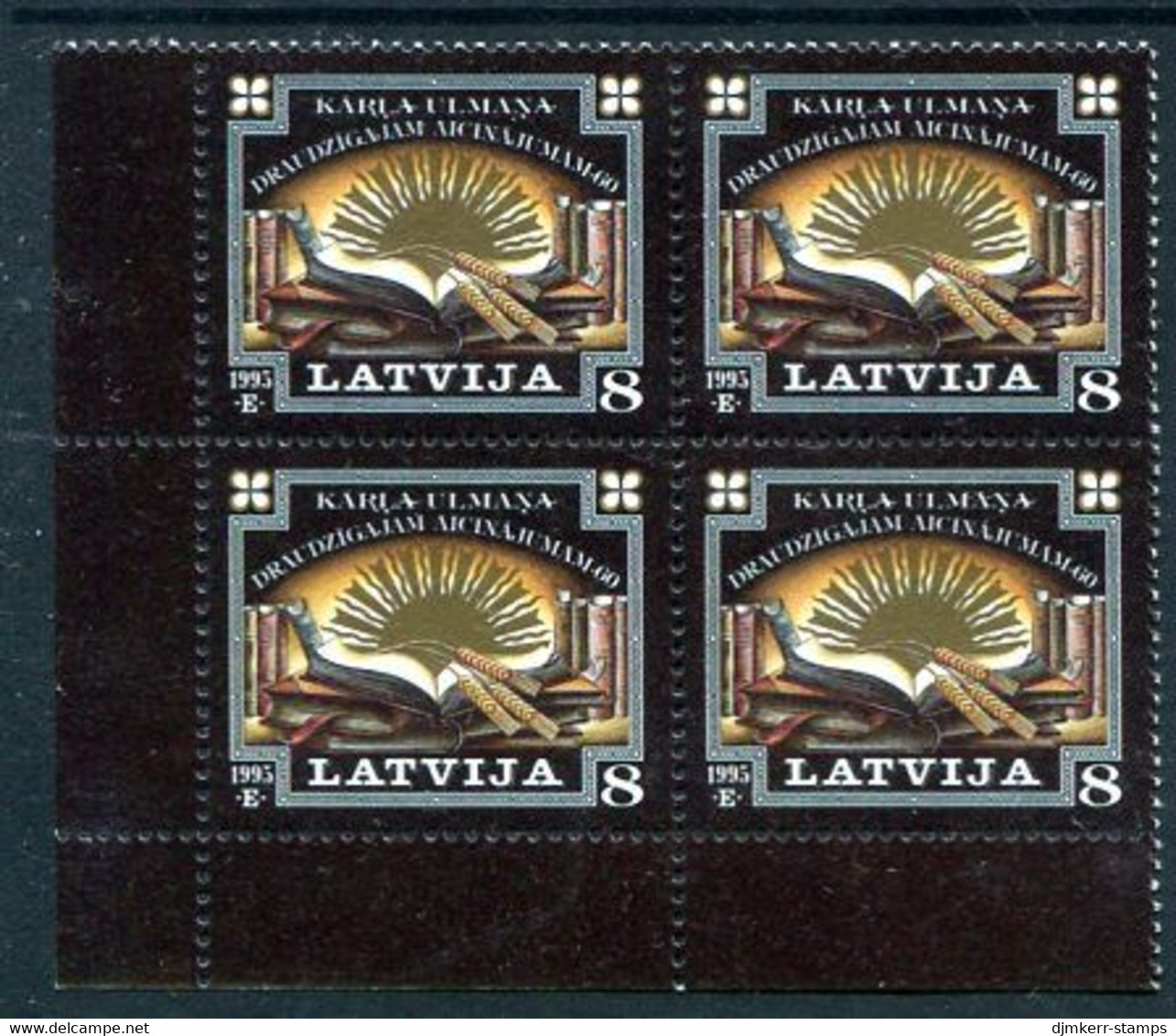 LATVIA 1995 Schools Appeal Block Of 4 MNH / **.  Michel 409 - Latvia