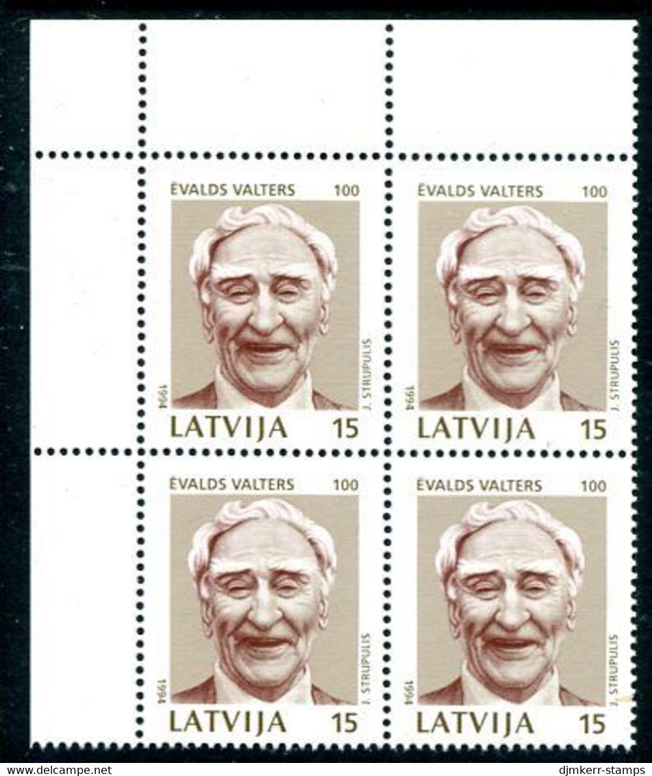 LATVIA 1994 Evalds Valters Block Of 4  MNH / **.  Michel 363 - Letonia