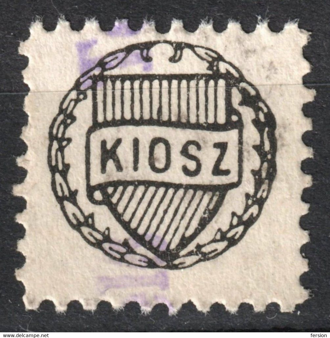 Hungarian Association Of Craftmen - Artisan KIOSZ / Charity Aid Member Label Vignette Cinderella - Used 1980's HUNGARY - Officials