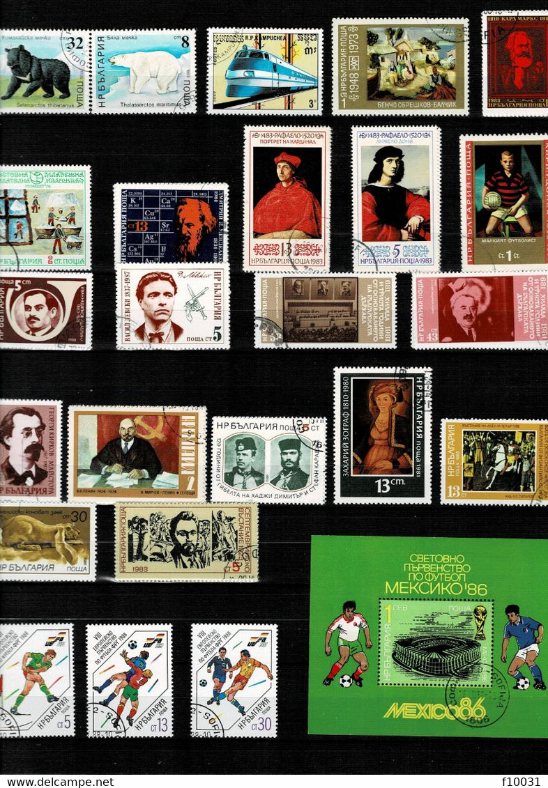 Philatélie Timbres Europe BULGARIE ° 81 Timbres à 15 % De La Cote Y&T. - Collections, Lots & Series