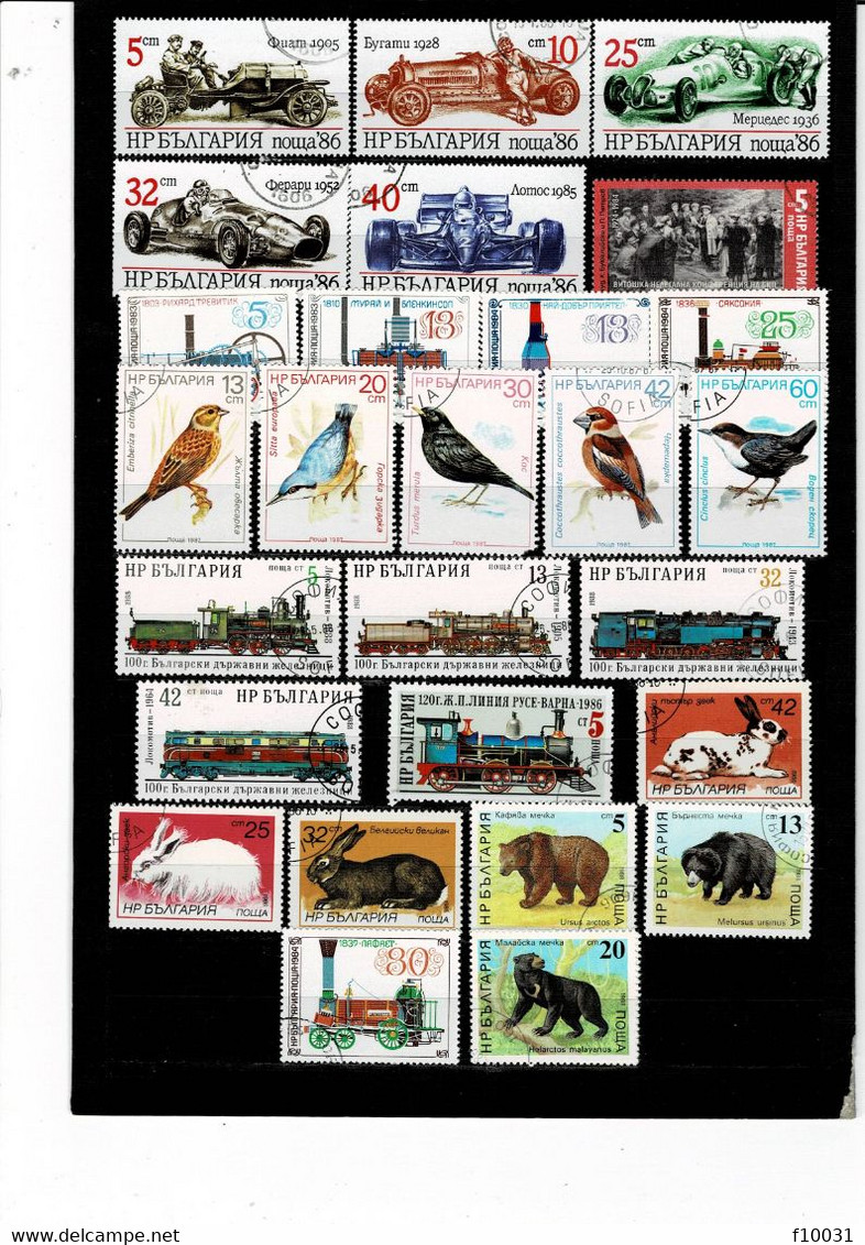 Philatélie Timbres Europe BULGARIE ° 81 Timbres à 15 % De La Cote Y&T. - Collections, Lots & Series