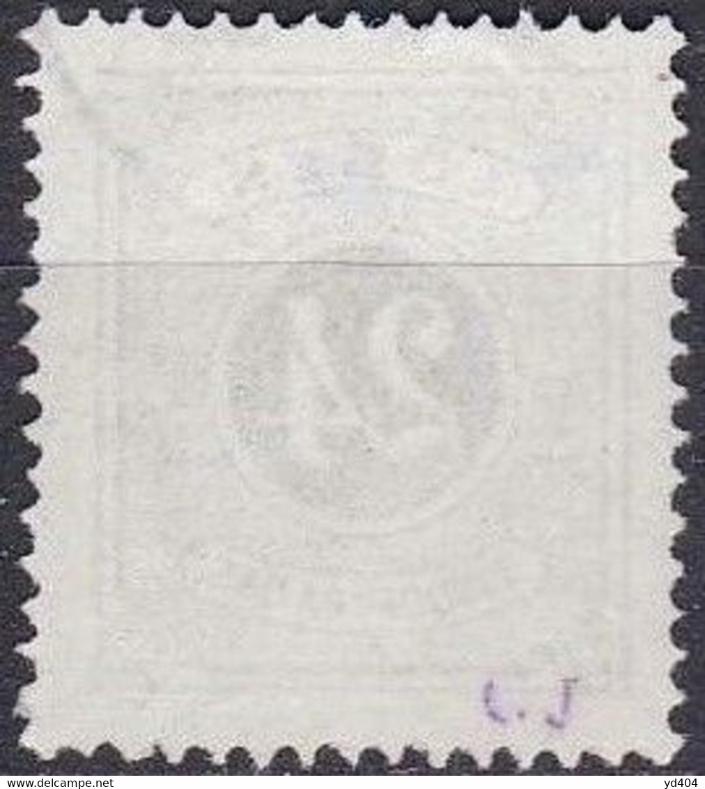 SE711 – SUEDE – SWEDEN – 1874 – NUMERAL VALUE – MI # 7cA USED – 60 € - Segnatasse