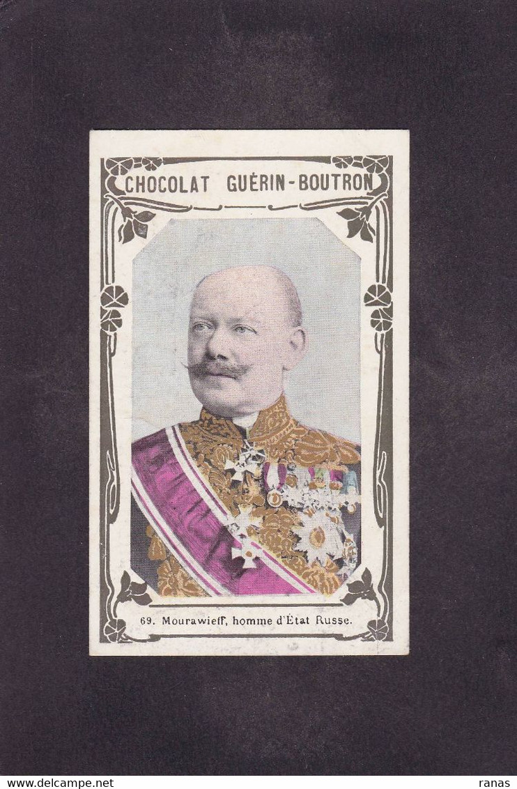 Chromo Russie Russia Russian Personnalités Russes Chocolat Guérin Boutron Voir Dos Royalty - Russland