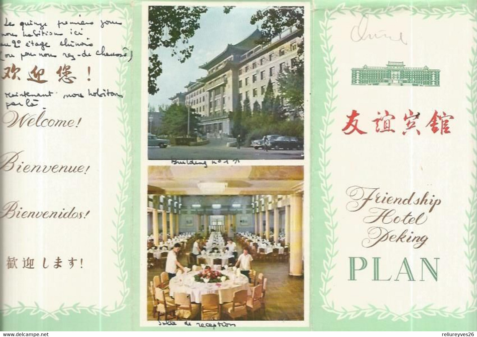 Chine - Friend Ship Hotel Peking Plan - Mondo