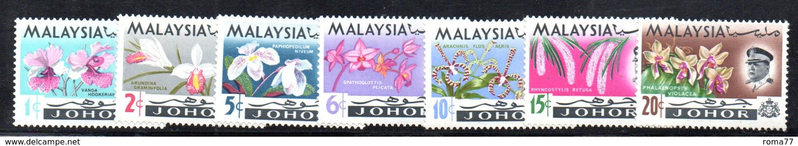 APR339 - MALAYA 1965 ,  Serie Ordinaria FIORI  ***  MNH Gomma Stanca . JOHORE - Johore