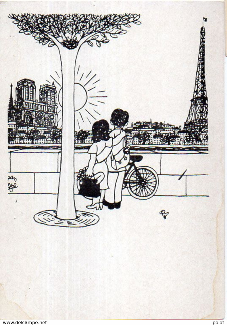 Jean EFFEL - Couple D' Amoureux - Bicyclette - Tour Eifel - CP Russe   (120692) - Effel