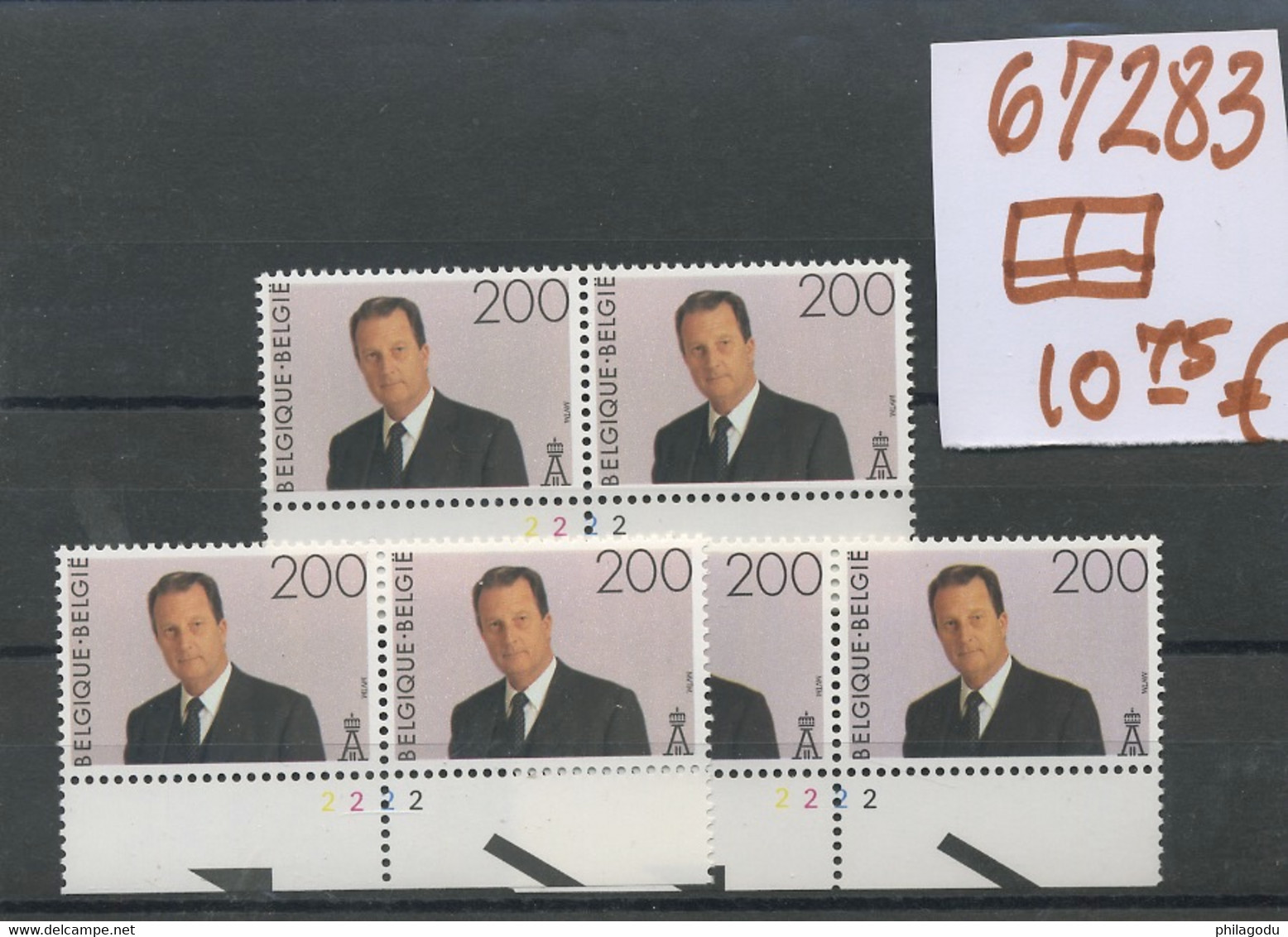 200F Roi Albert. Planche 2. Een Paar Voor 10,75 € - 1991-2000