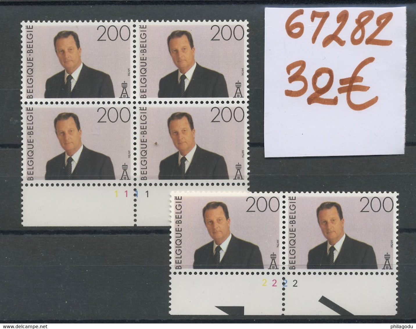 200F Roi Albert. Planche 1 Et 2. - 1991-2000