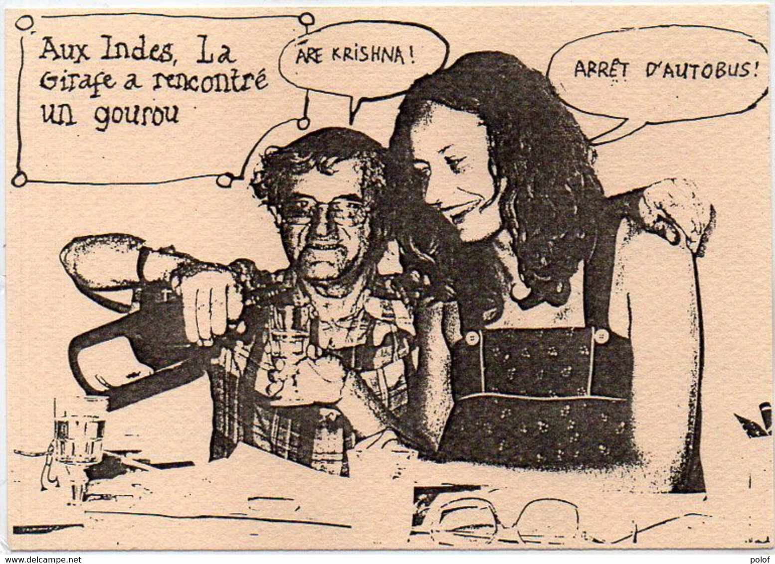 FILIPANDRE - Chrisine Lesueur -La Gazette De SILLANS LA CASCADE - 12/12/1979 (120695) - Filipandre