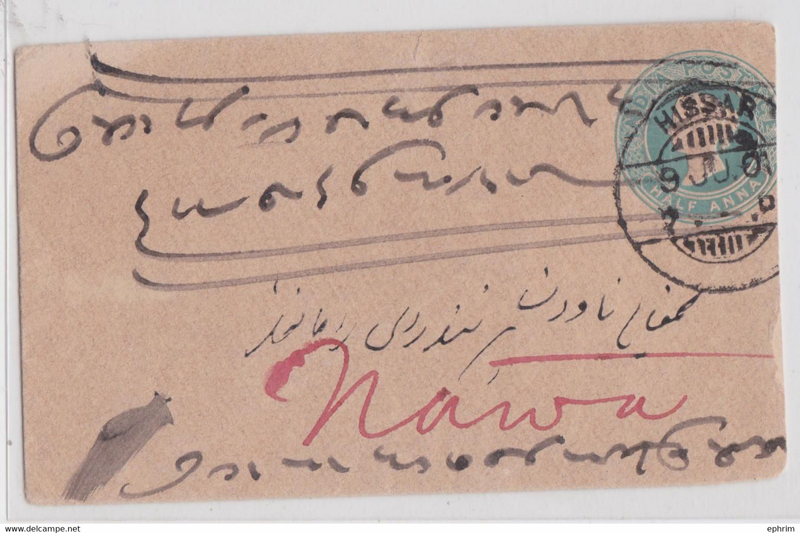 HISSAR British India Queen Victoria Postal Stationery Kuchaman Road Franking Entier Inde Britannique Reine 1901 - Sonstige & Ohne Zuordnung