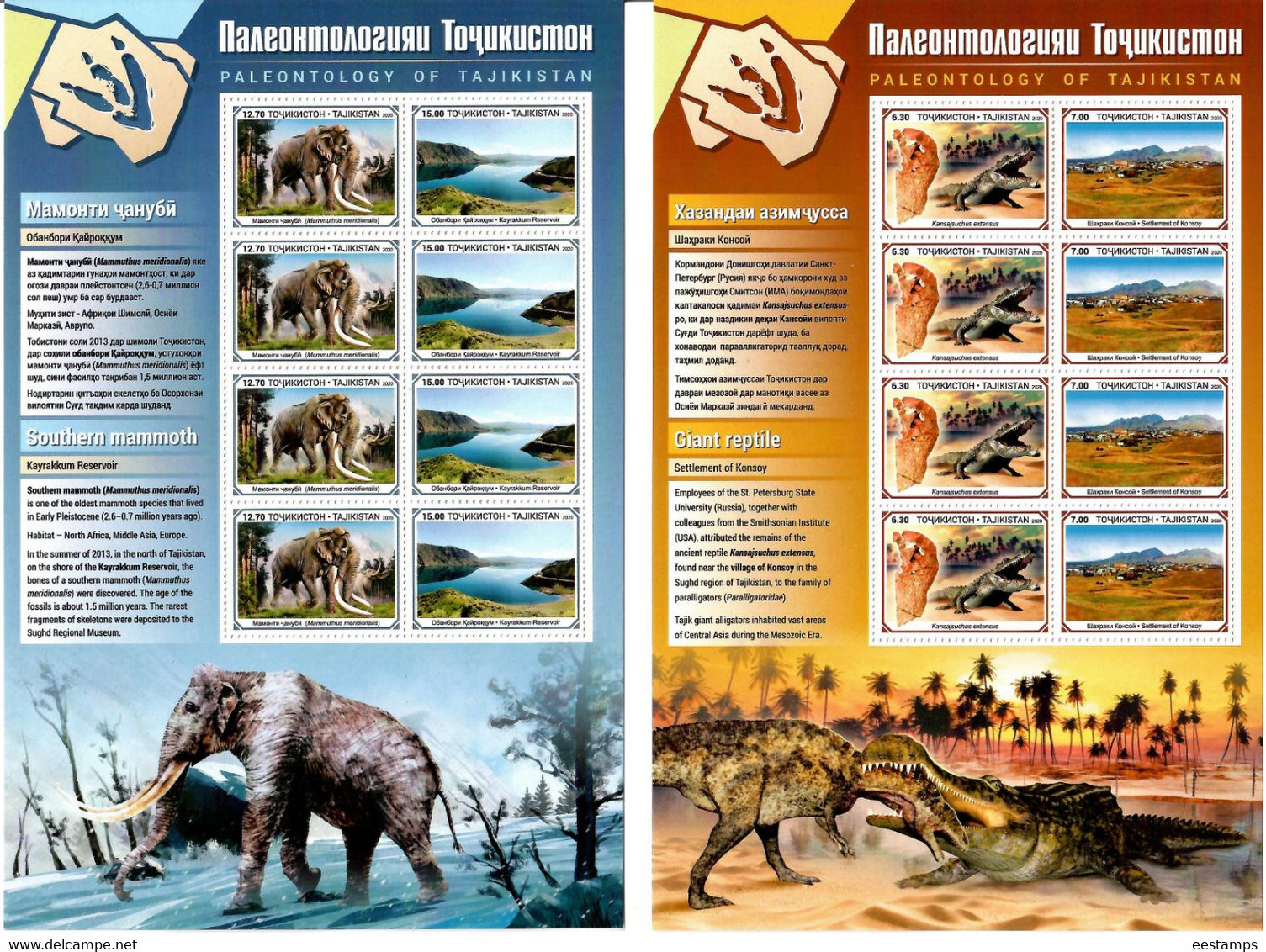 Tajikistan 2020. Paleontology ( Prehistoric Fauna, Dinosaurs, Mammoths, Ammonites ).4 M/S Of 8 - Tadjikistan